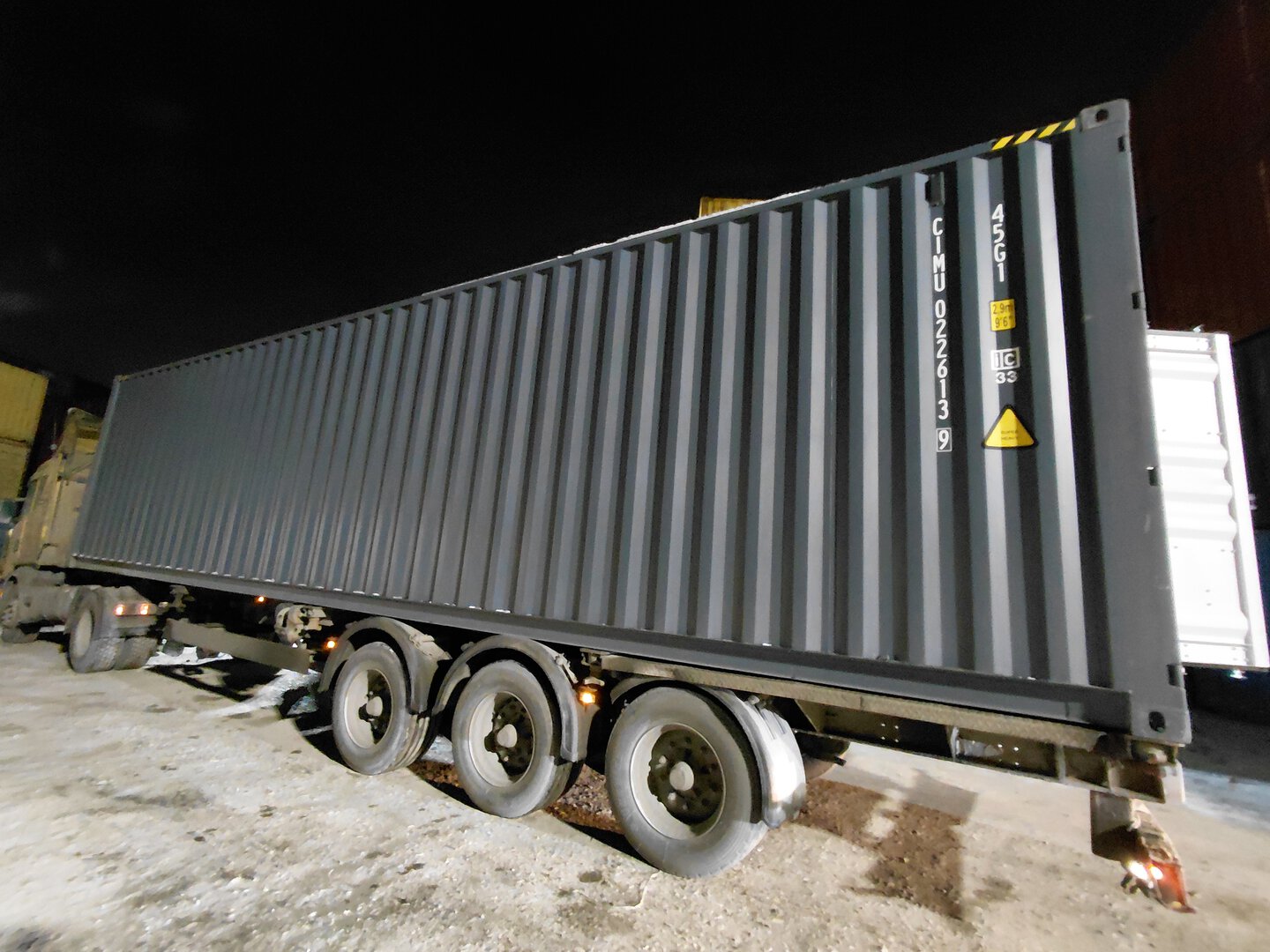 Морской контейнер CIMU0226139