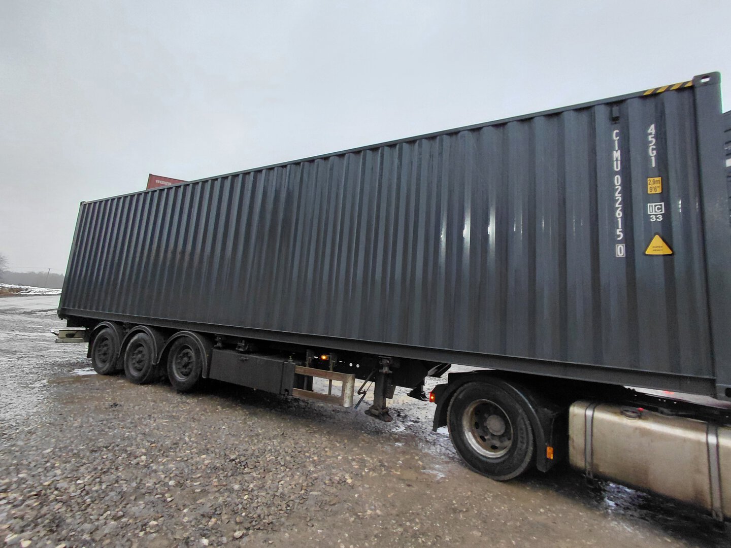 Морской контейнер CIMU0226150