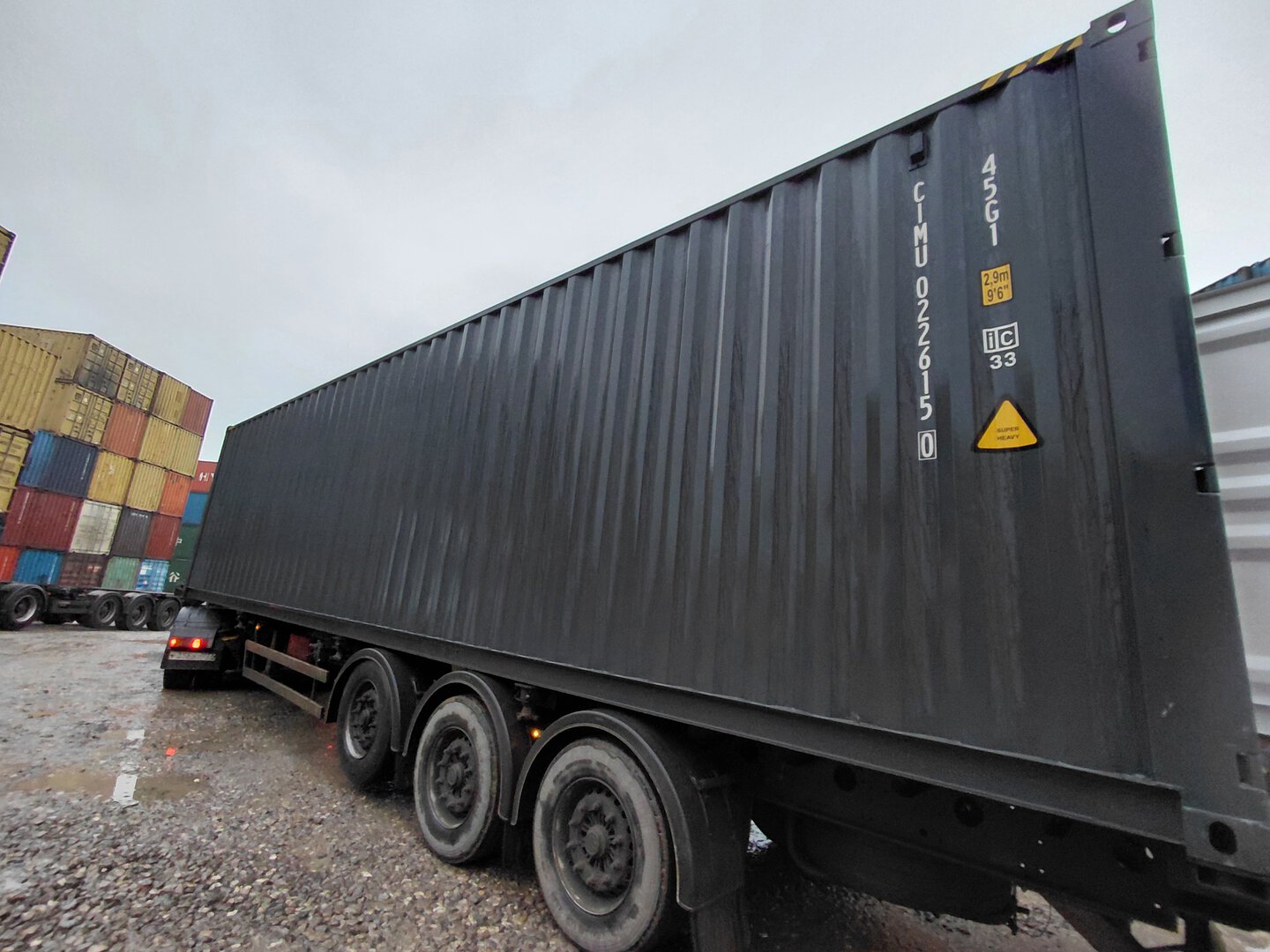 Морской контейнер CIMU0226150