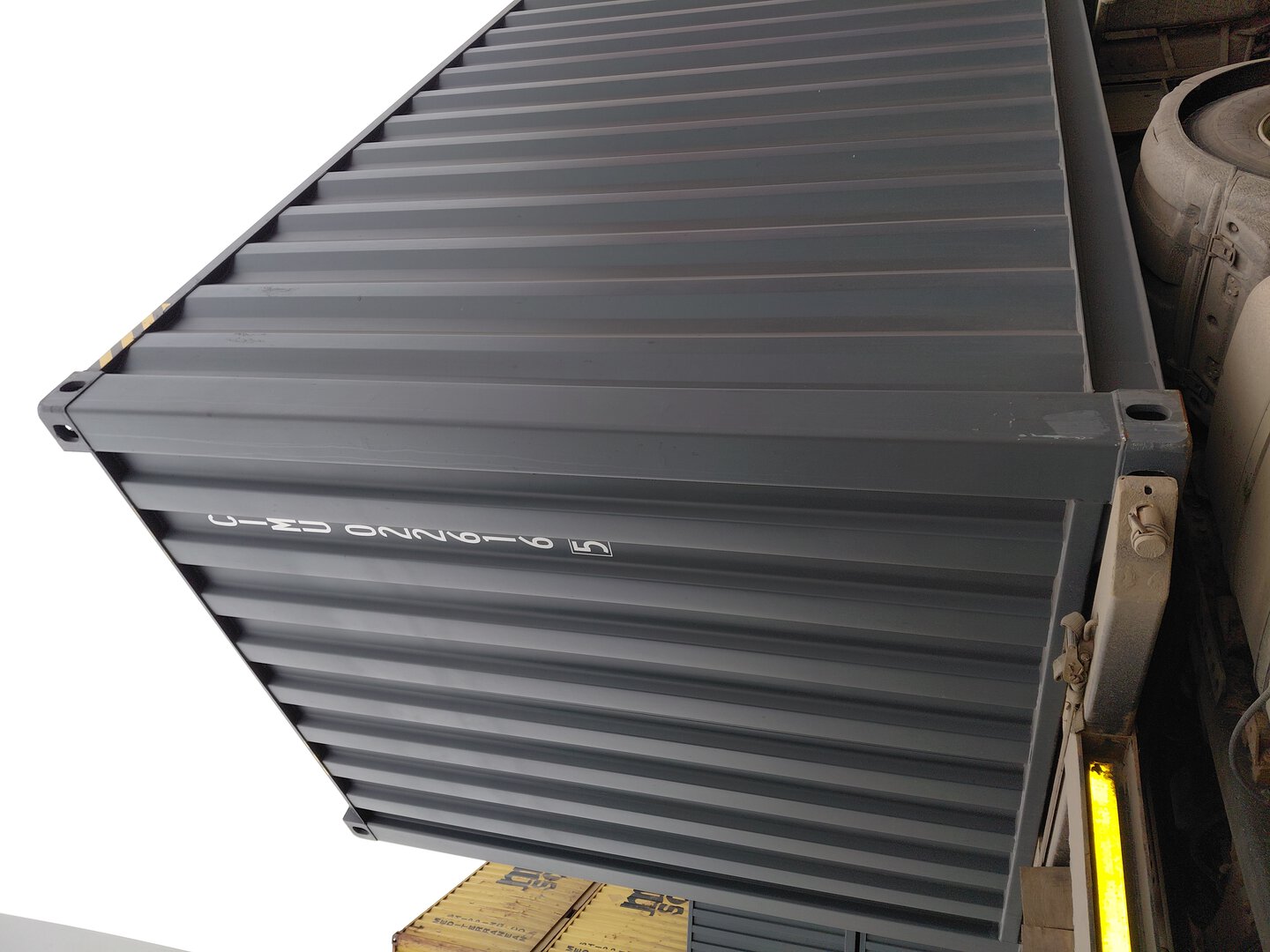 Морской контейнер CIMU0226165