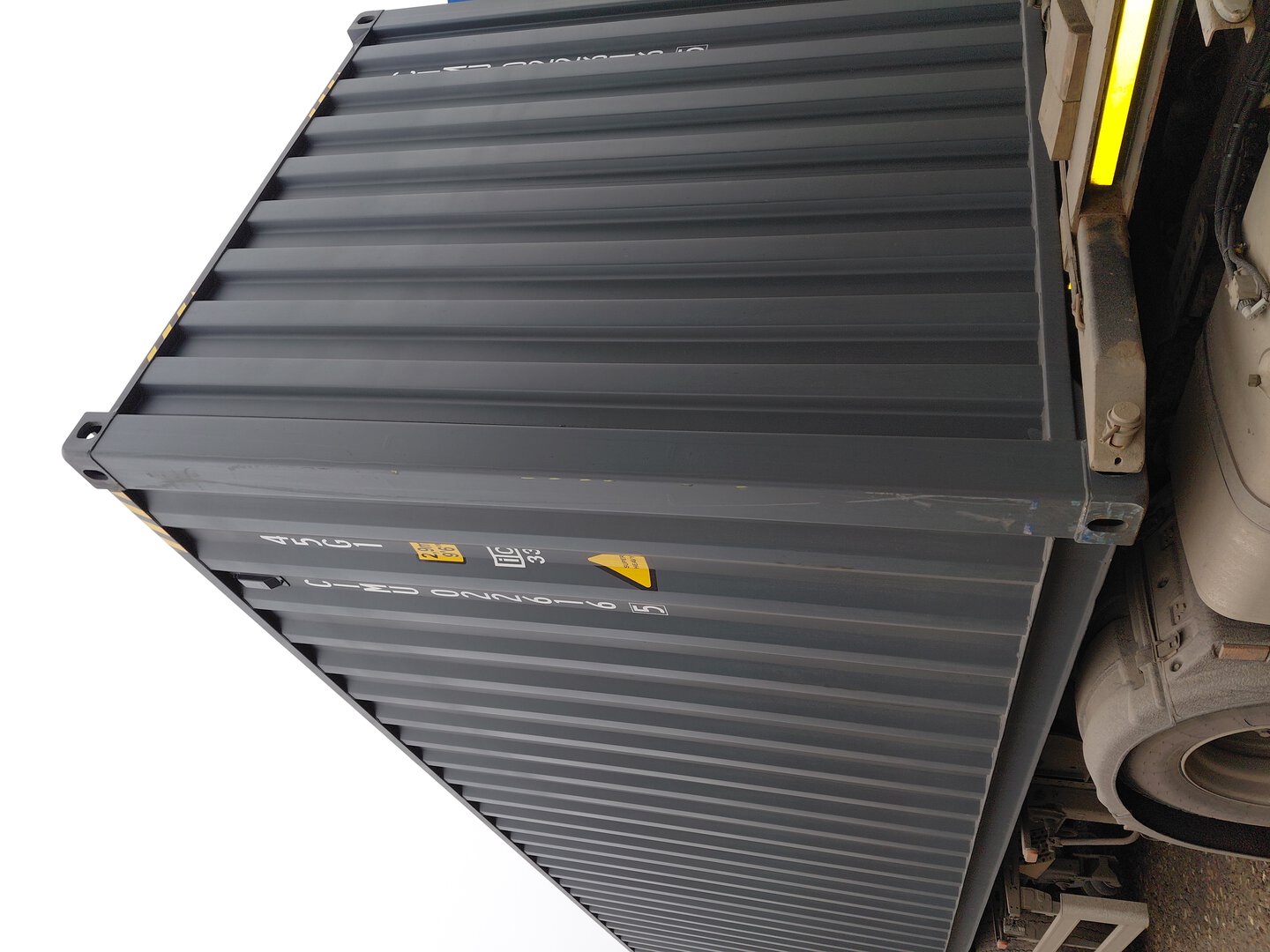 Морской контейнер CIMU0226165