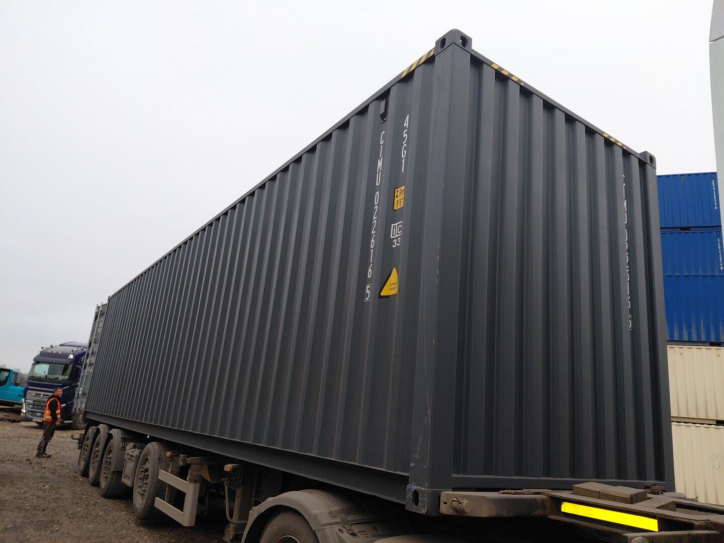 Морской контейнер CIMU0226165