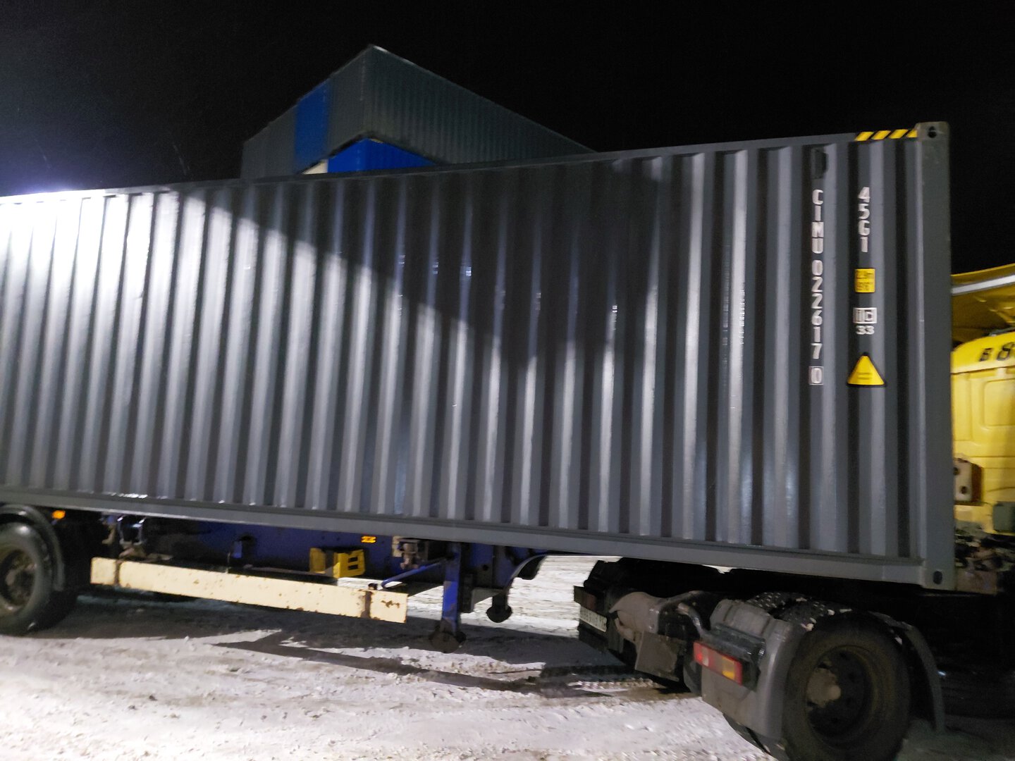 Морской контейнер CIMU0226170