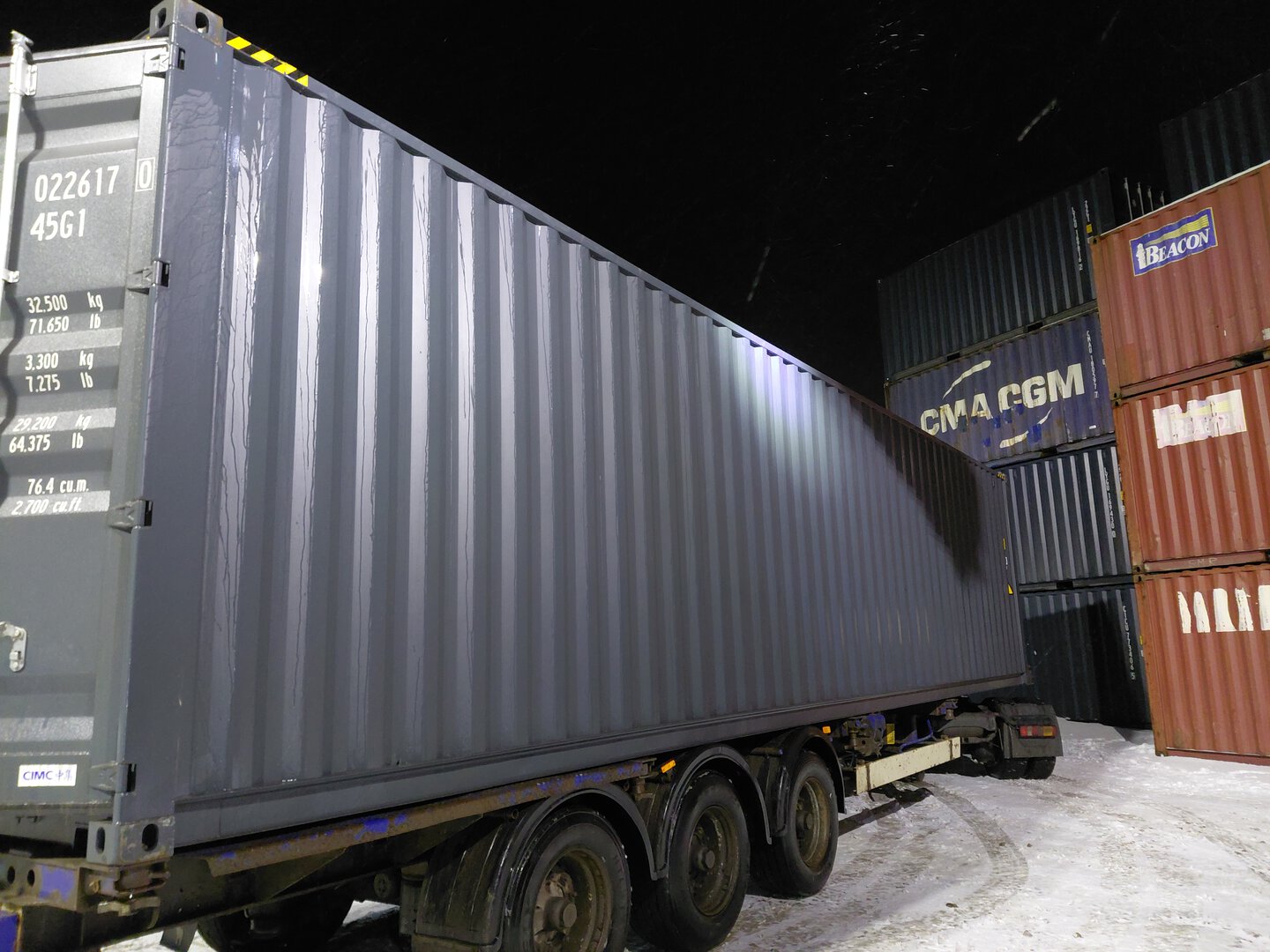 Морской контейнер CIMU0226170