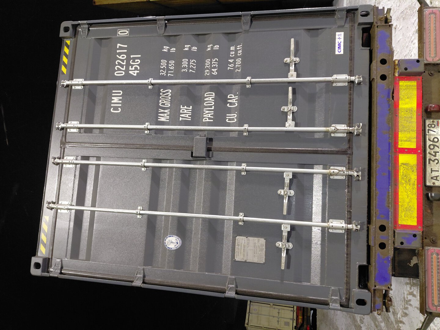 Морской контейнер CIMU0226170