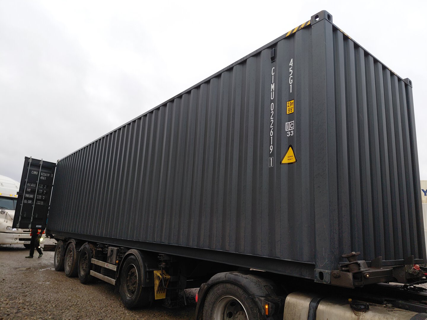 Морской контейнер CIMU0226191