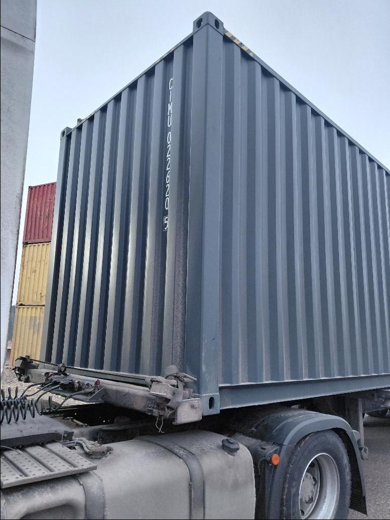 Морской контейнер CIMU0226205