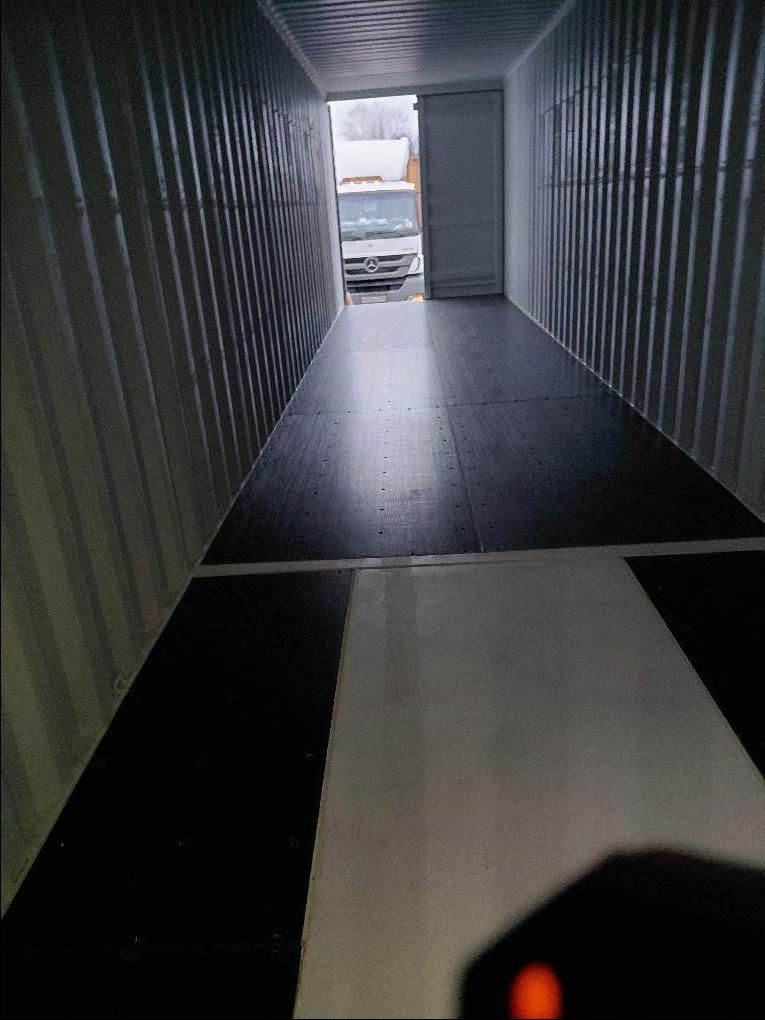 Морской контейнер CIMU0226205