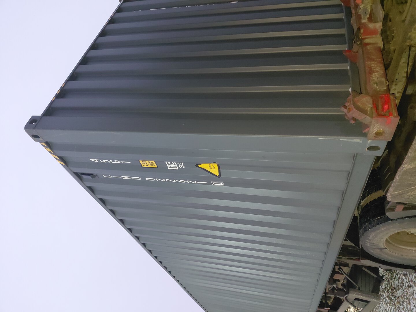 Морской контейнер CIMU0226210