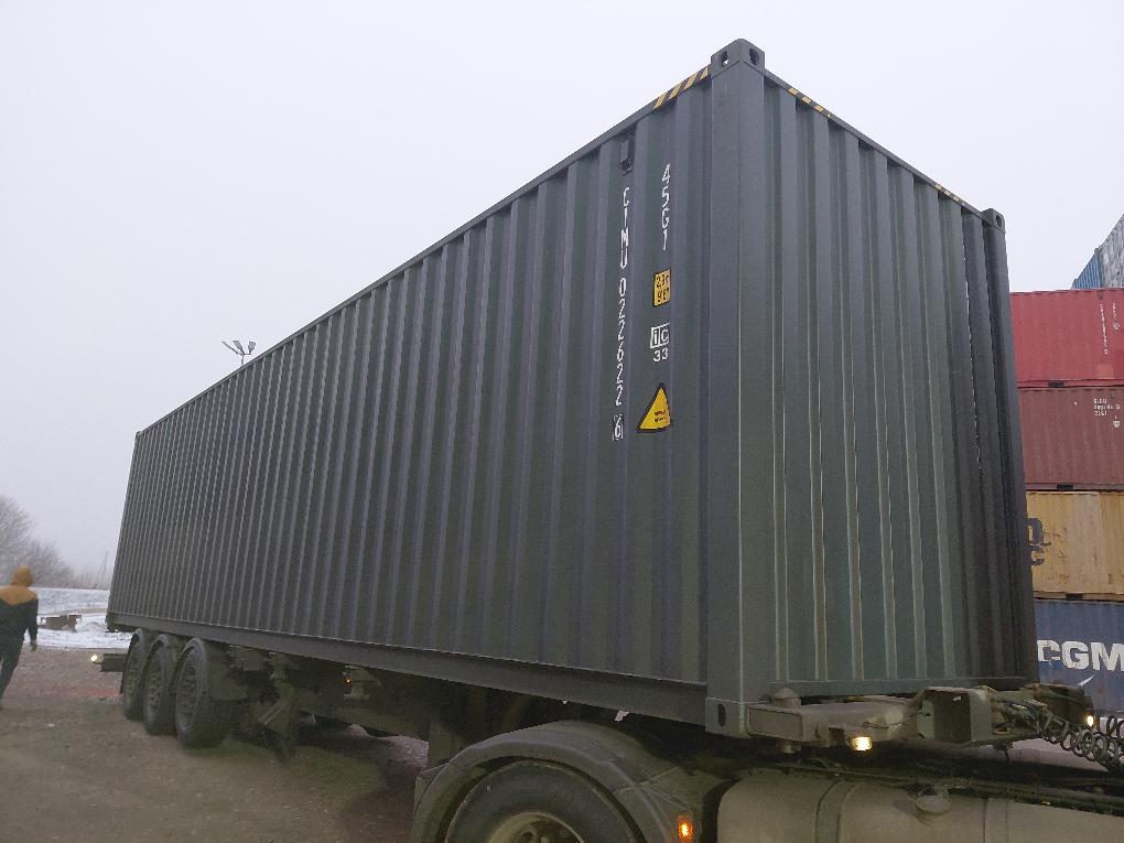 Морской контейнер CIMU0226226