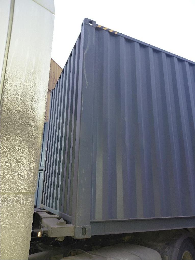 Морской контейнер CIMU0226226