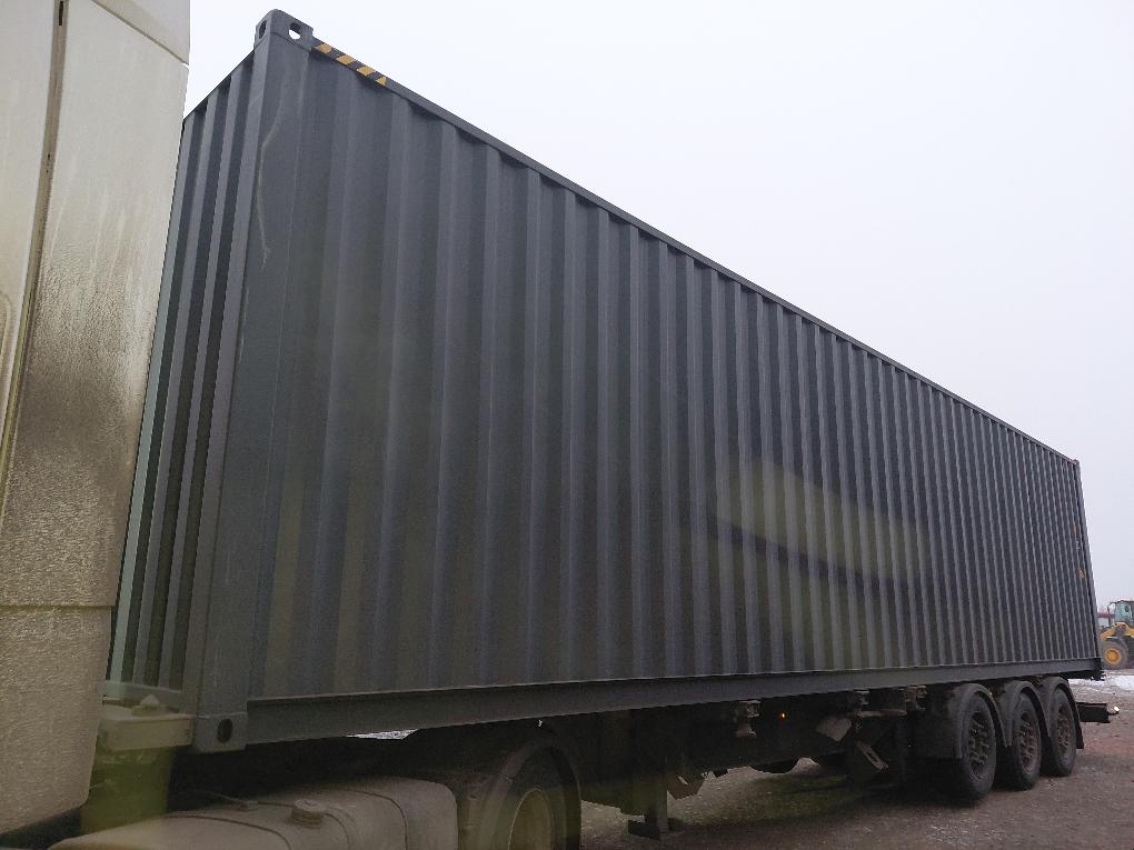 Морской контейнер CIMU0226226