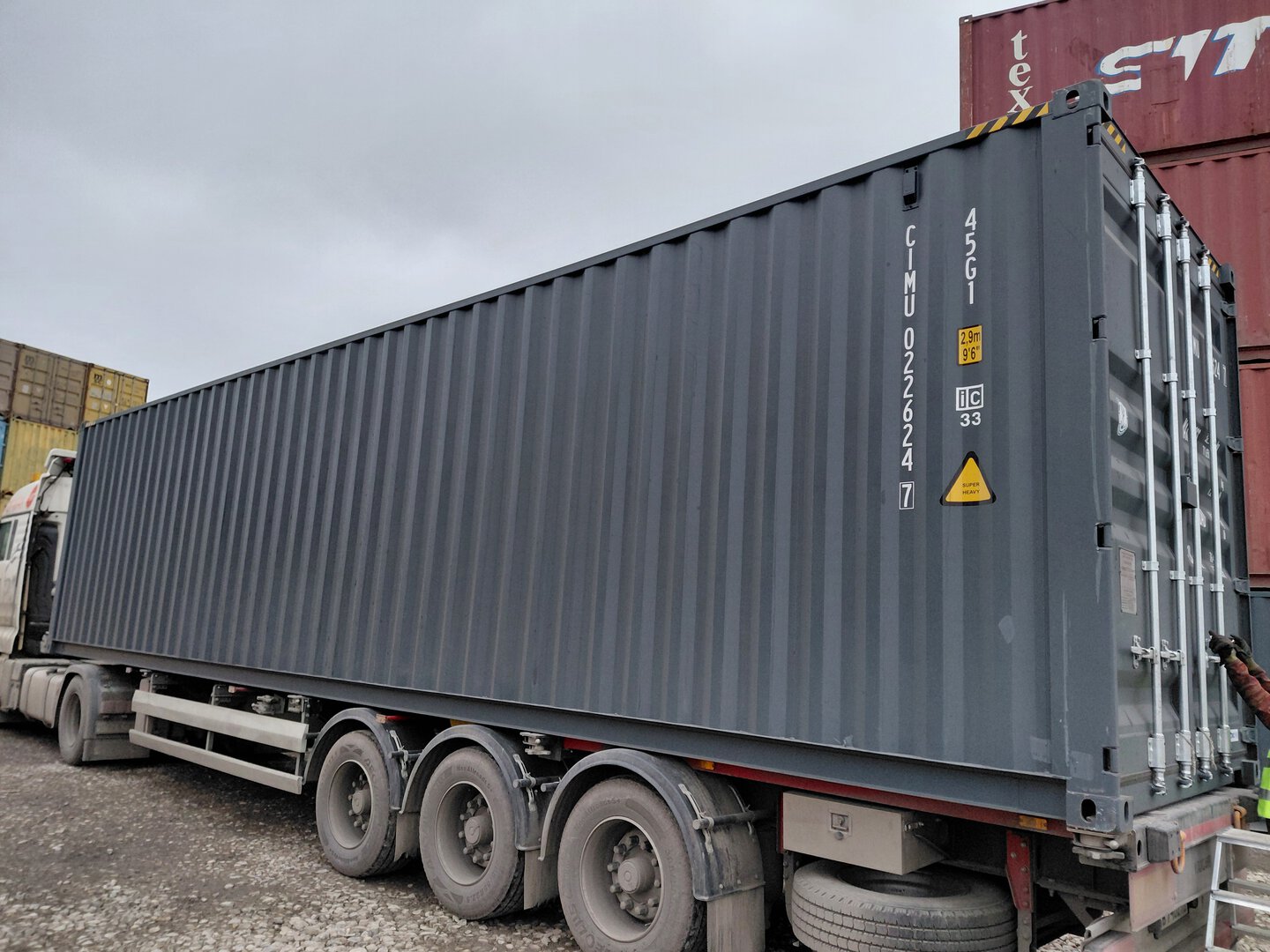 Морской контейнер CIMU0226247
