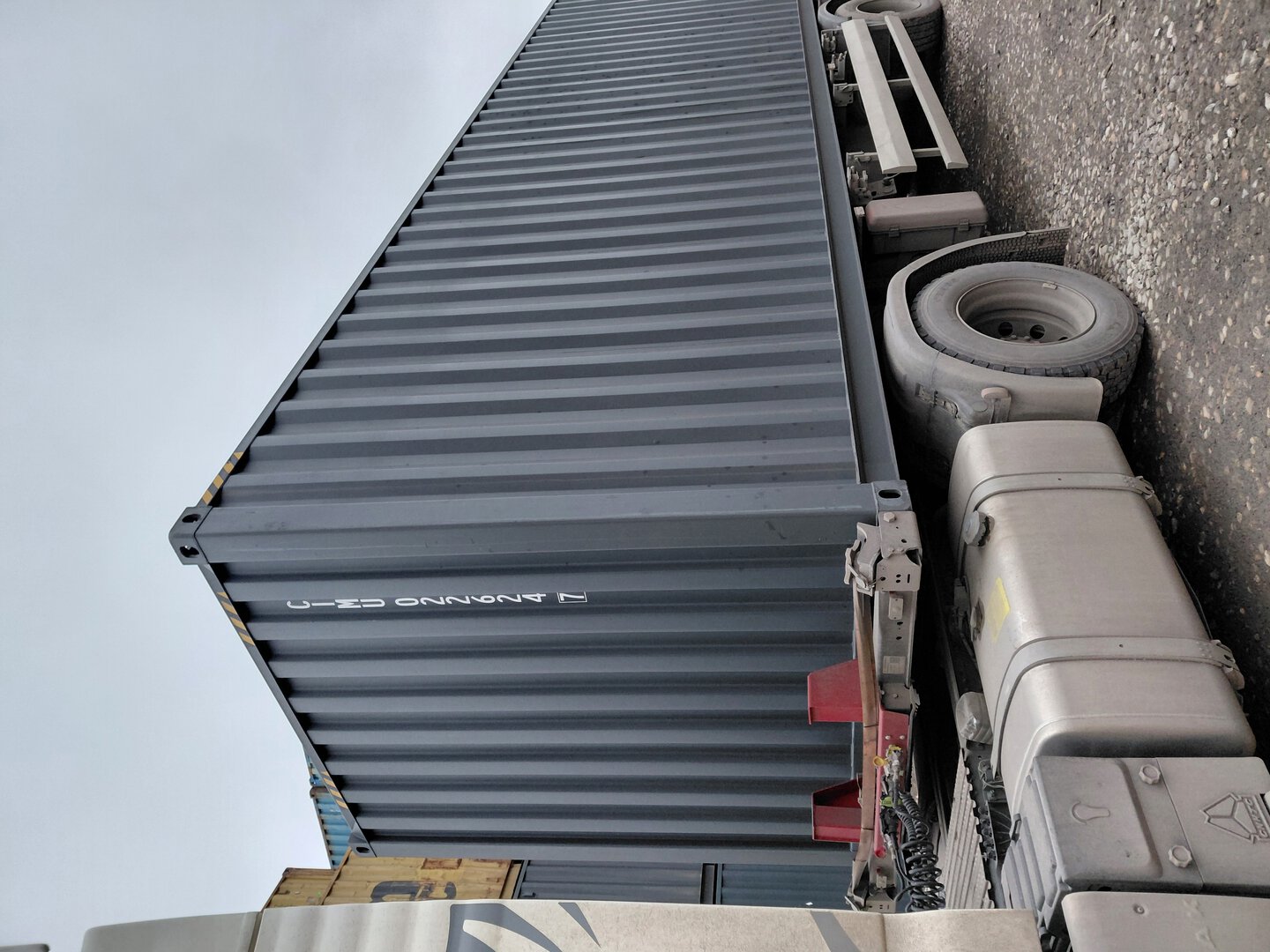 Морской контейнер CIMU0226247