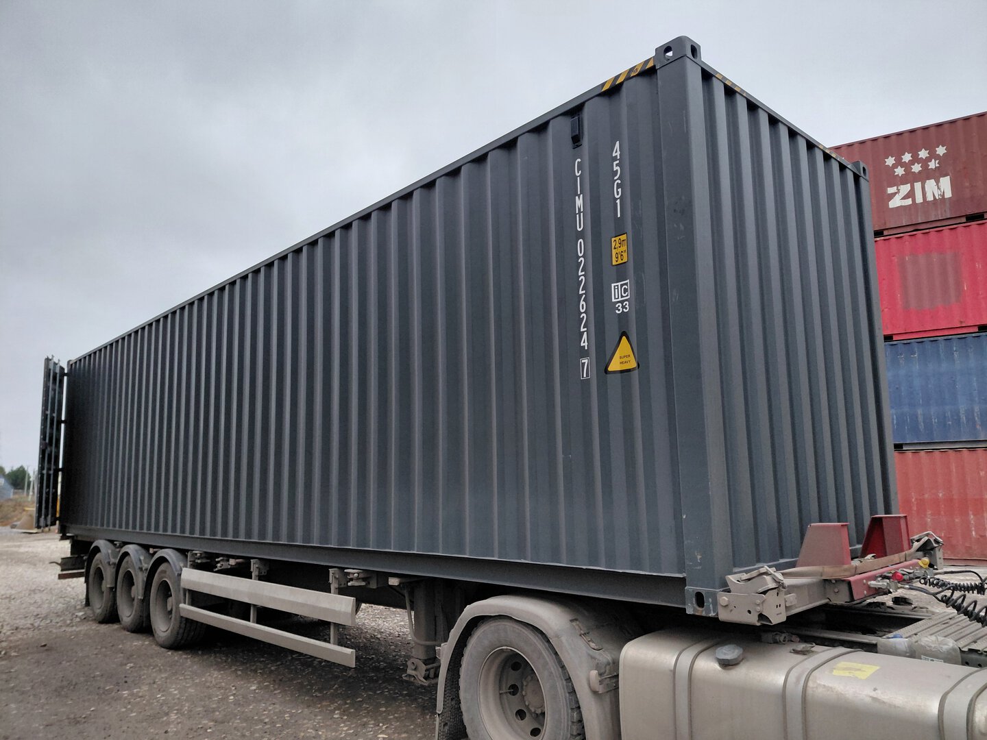 Морской контейнер CIMU0226247