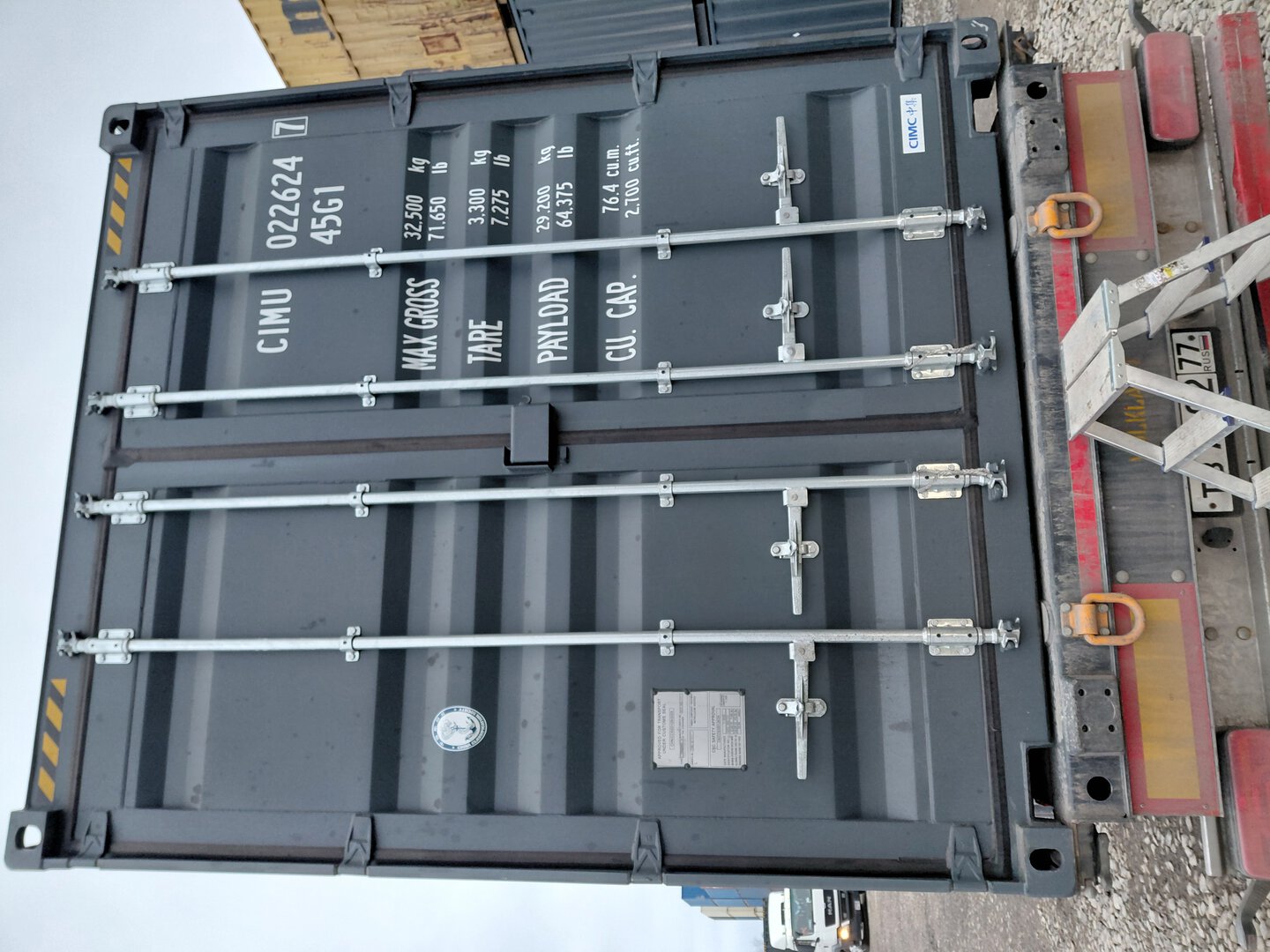 Морской контейнер CIMU0226247