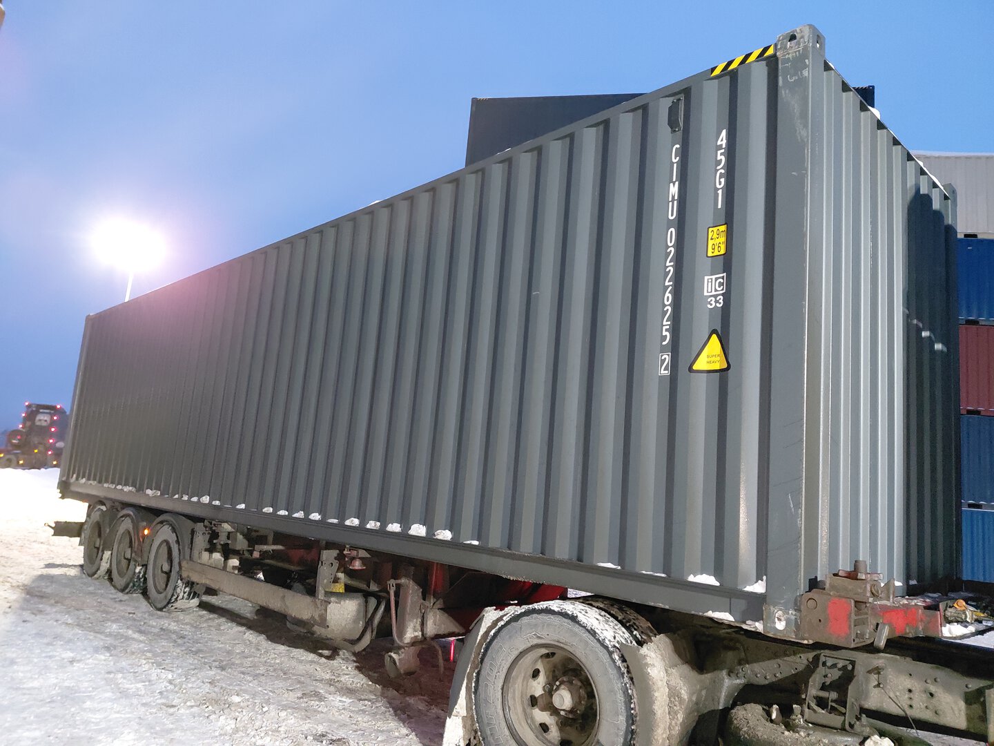 Морской контейнер CIMU0226252
