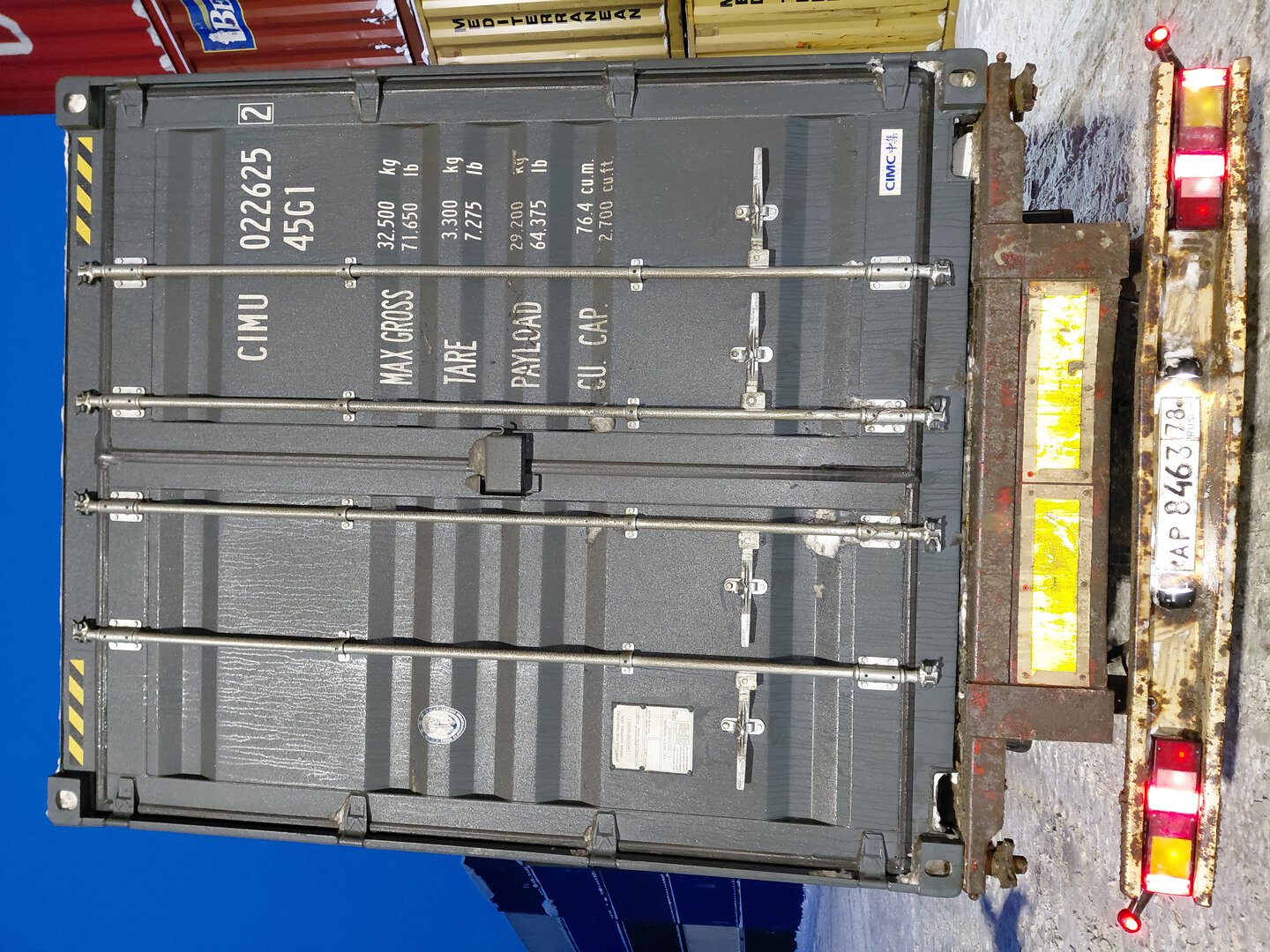 Морской контейнер CIMU0226252