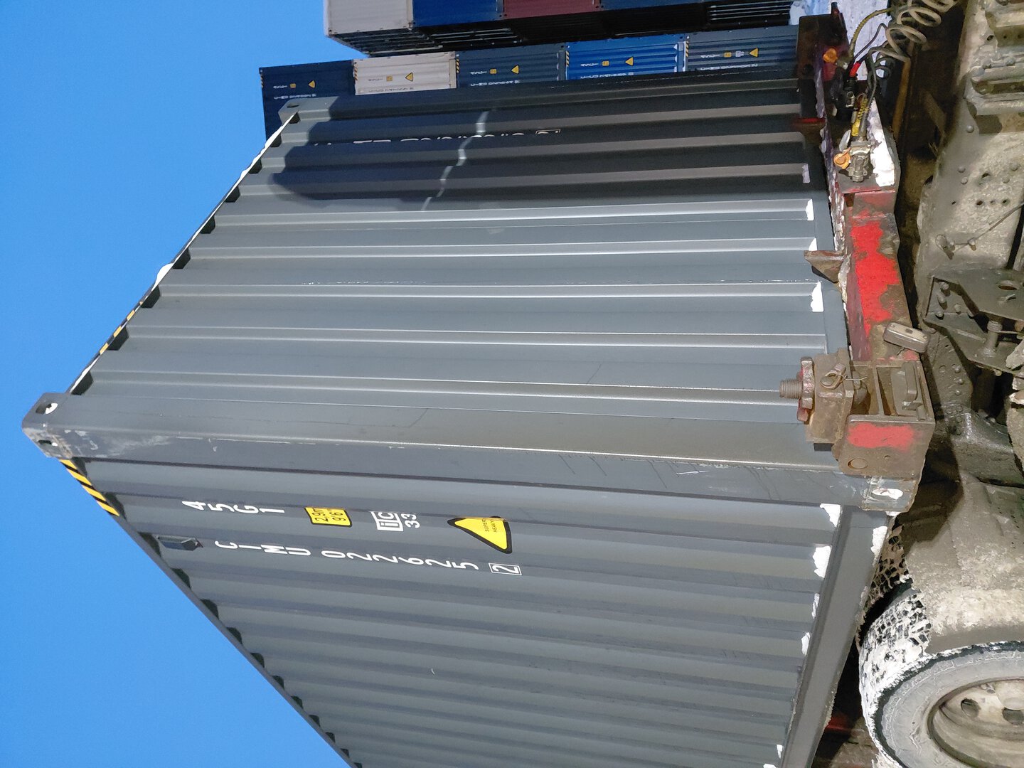 Морской контейнер CIMU0226252