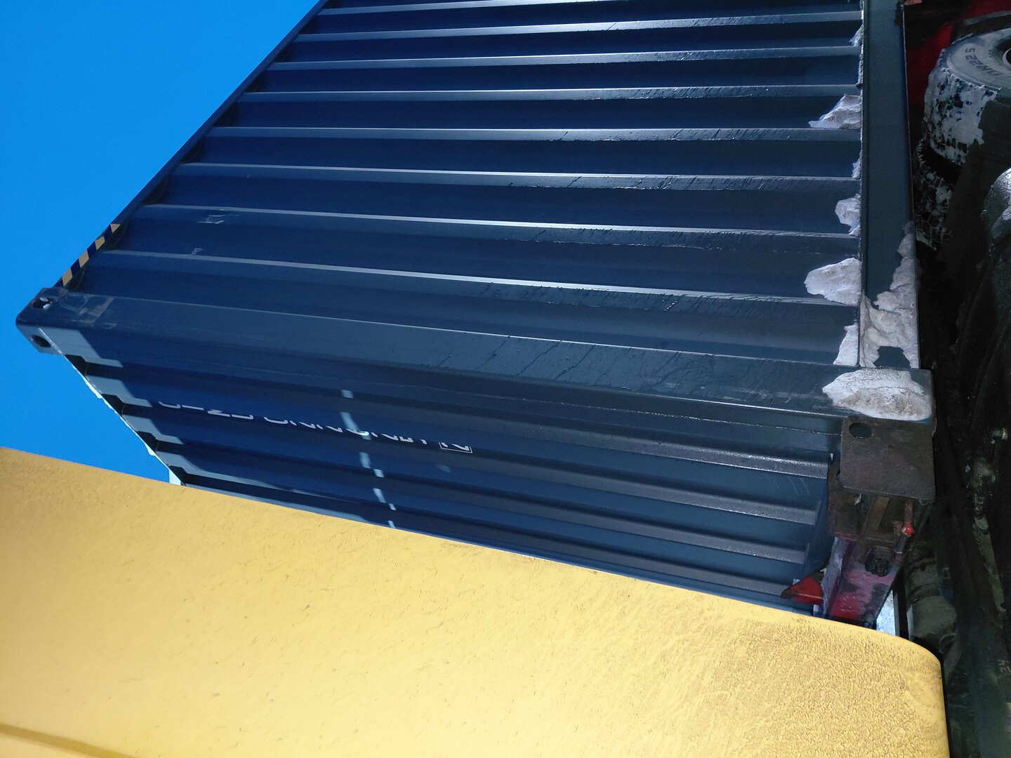 Морской контейнер CIMU0226252