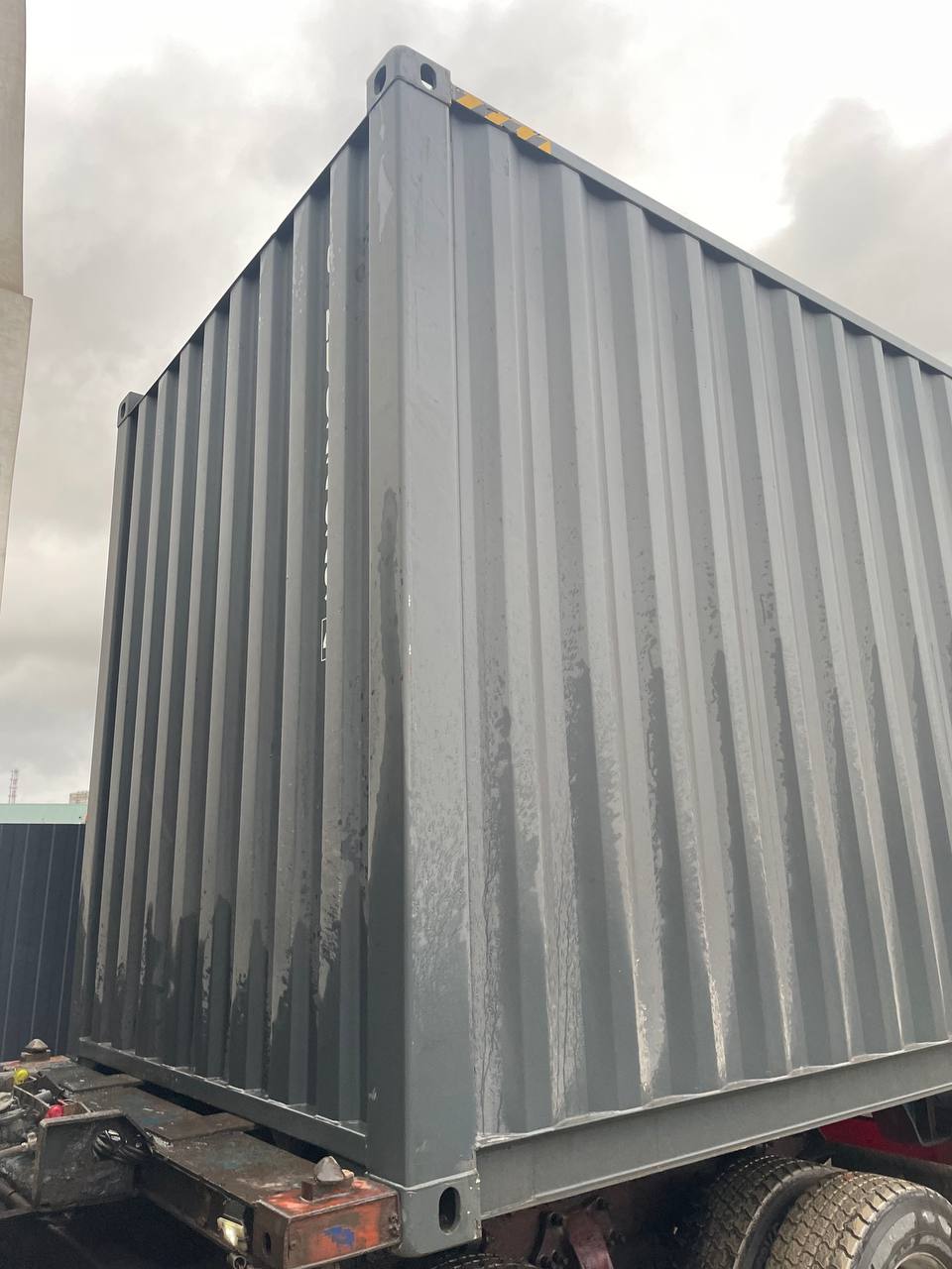 Морской контейнер CIMU0226294