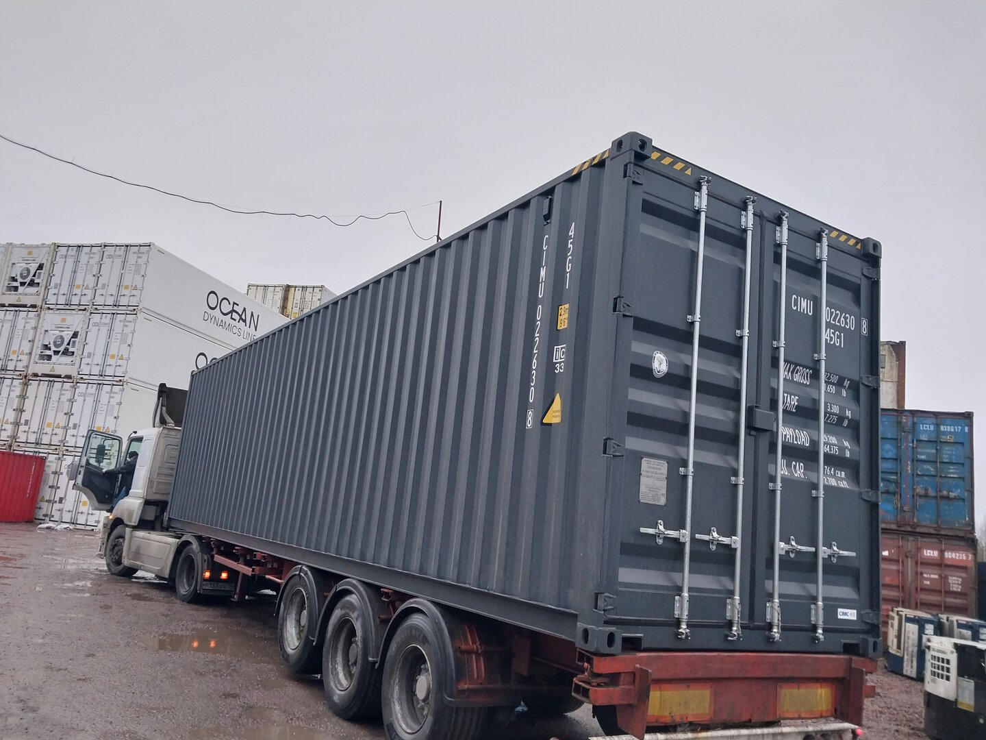 Морской контейнер CIMU0226308