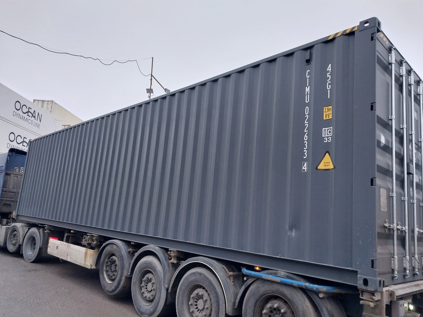 Морской контейнер CIMU0226334