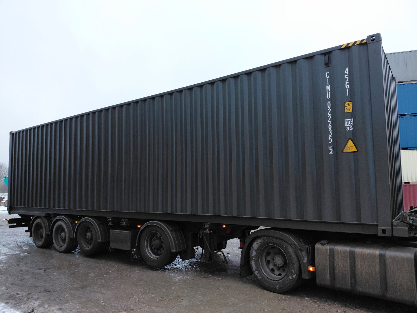 Морской контейнер CIMU0226355