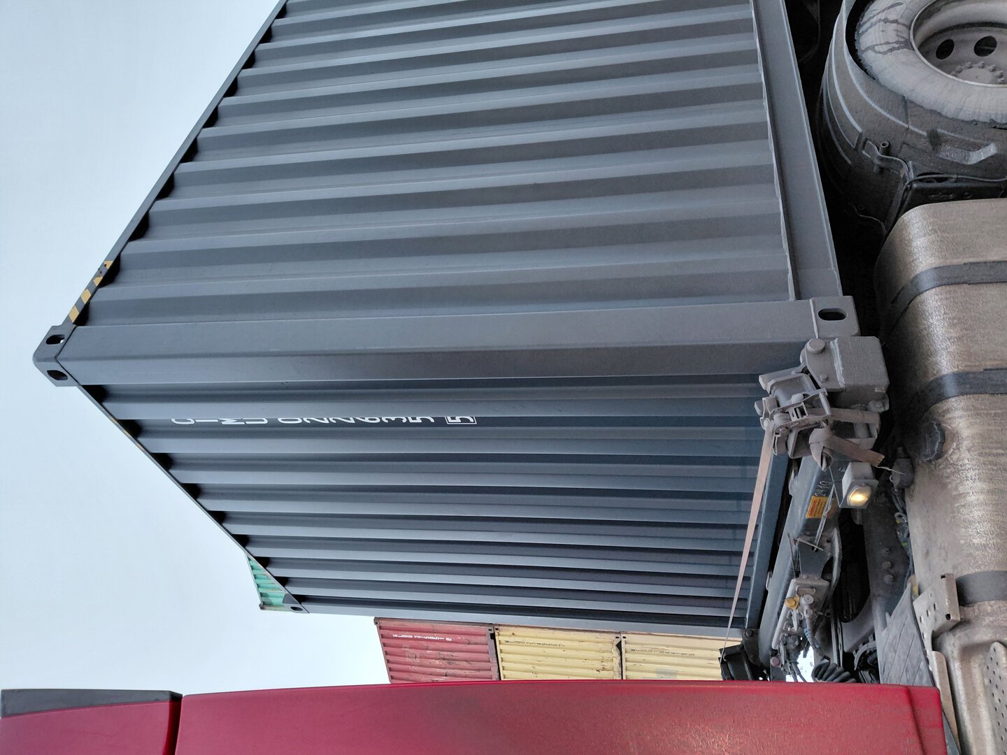 Морской контейнер CIMU0226355