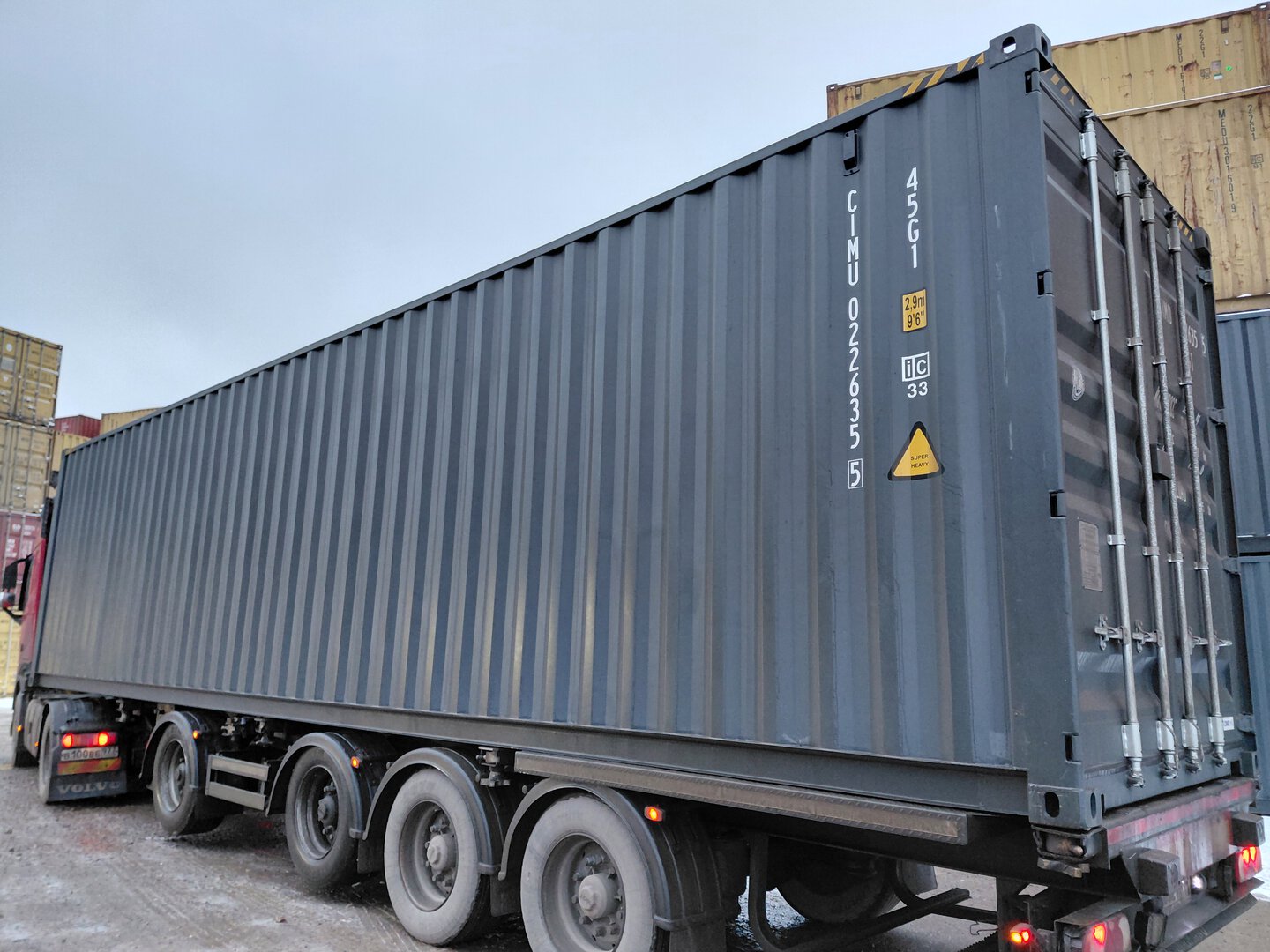 Морской контейнер CIMU0226355