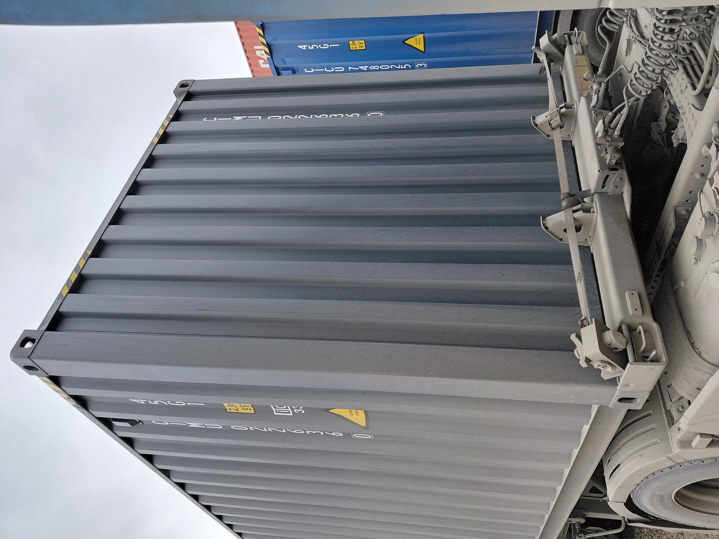 Морской контейнер CIMU0226360