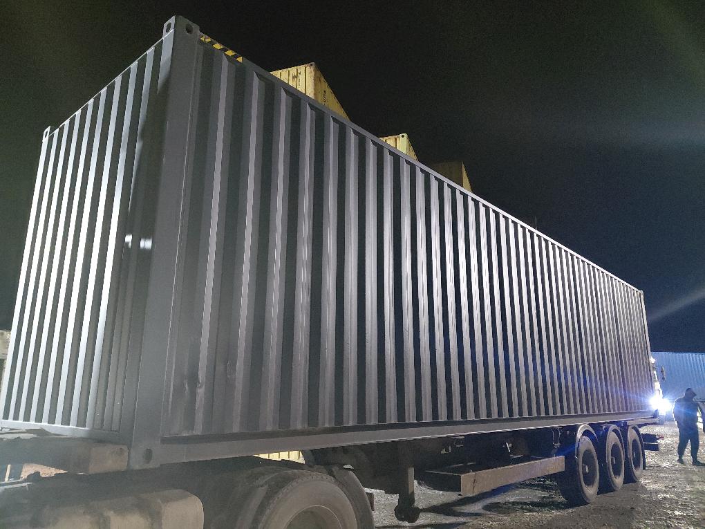 Морской контейнер CIMU0226376