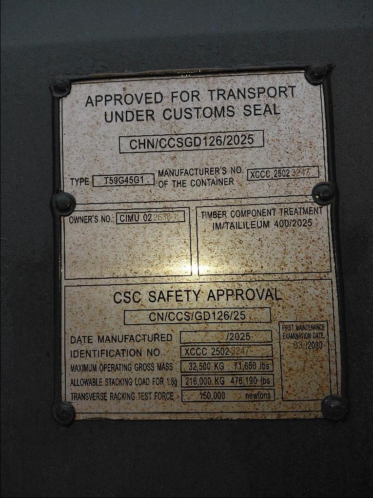 Морской контейнер CIMU0226381