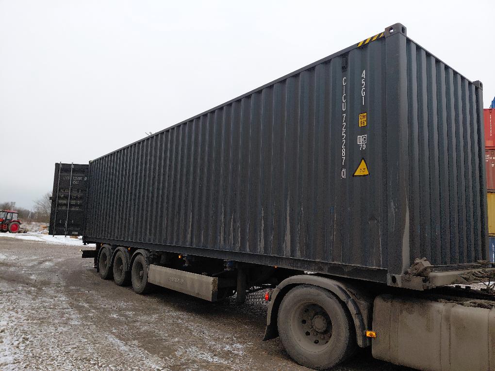 Морской контейнер CIMU0226381