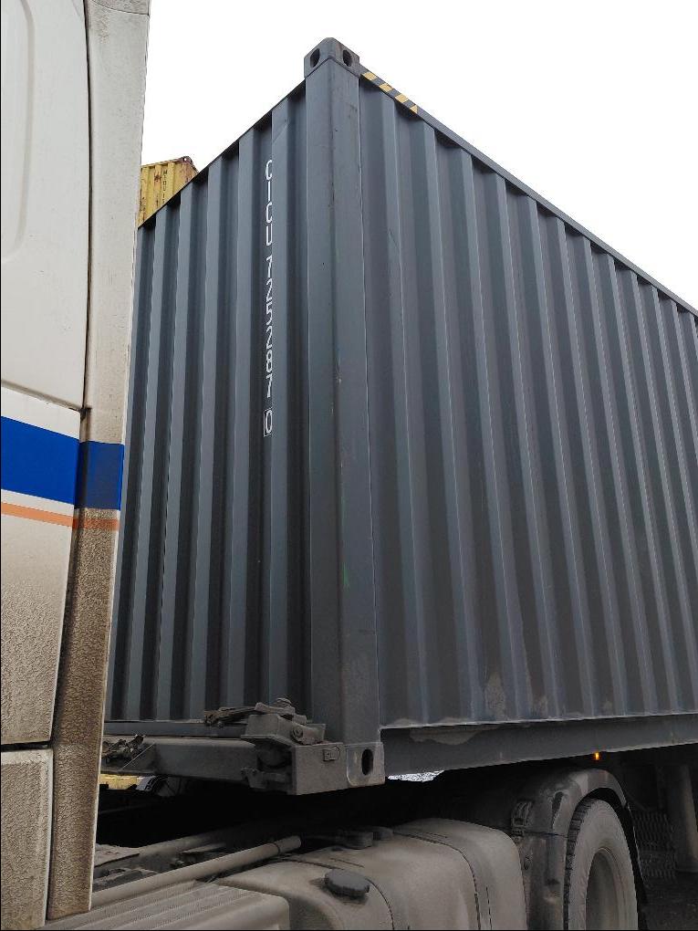 Морской контейнер CIMU0226381