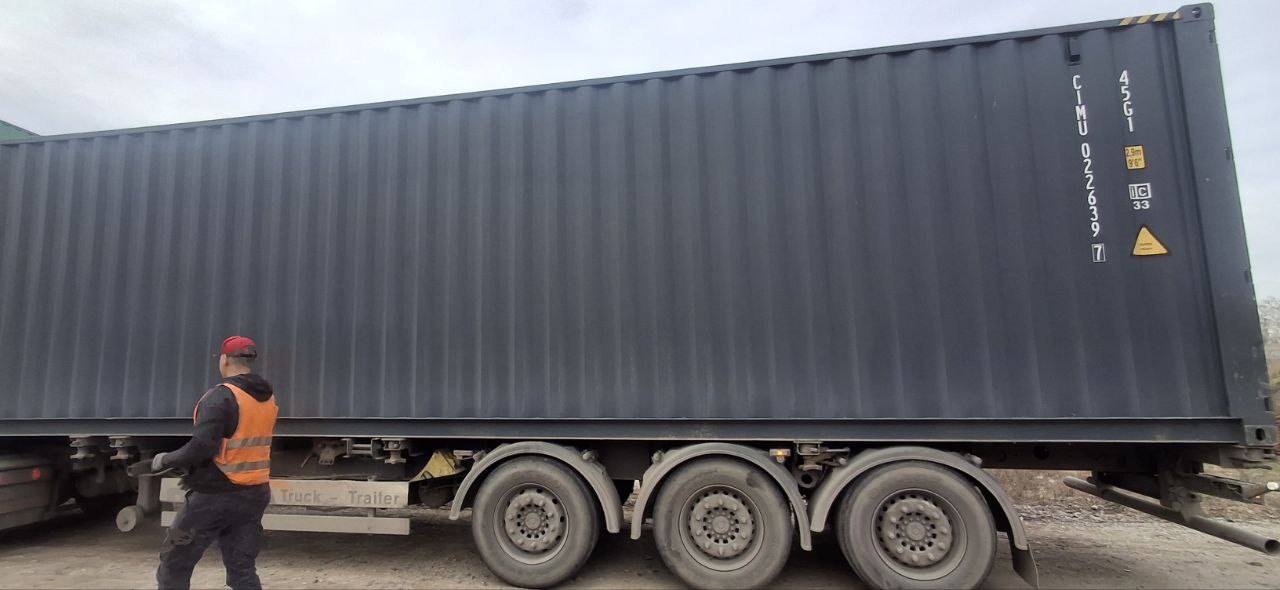 Морской контейнер CIMU0226397