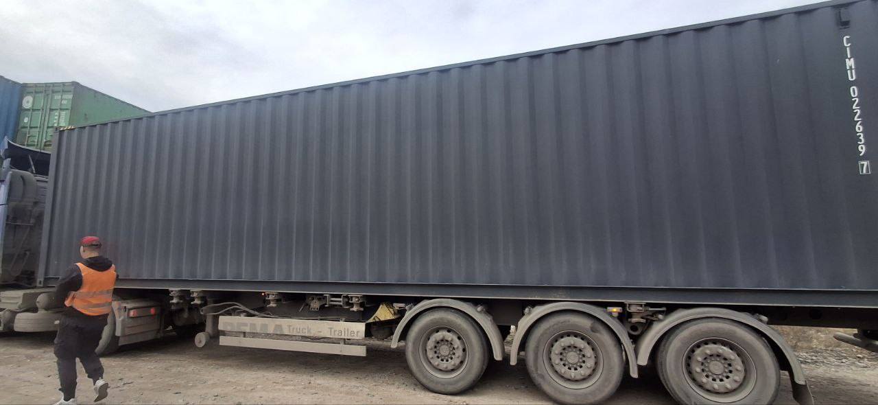 Морской контейнер CIMU0226397