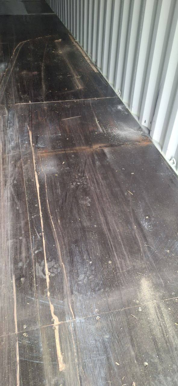 Морской контейнер CIMU0226397