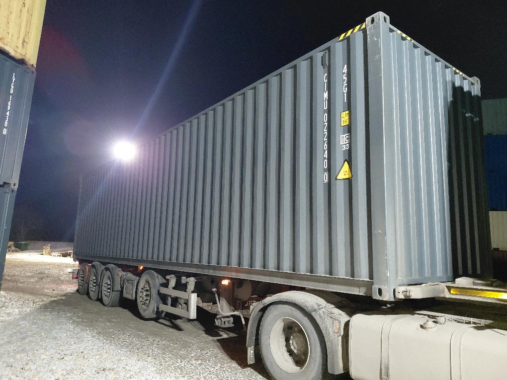 Морской контейнер CIMU0226400