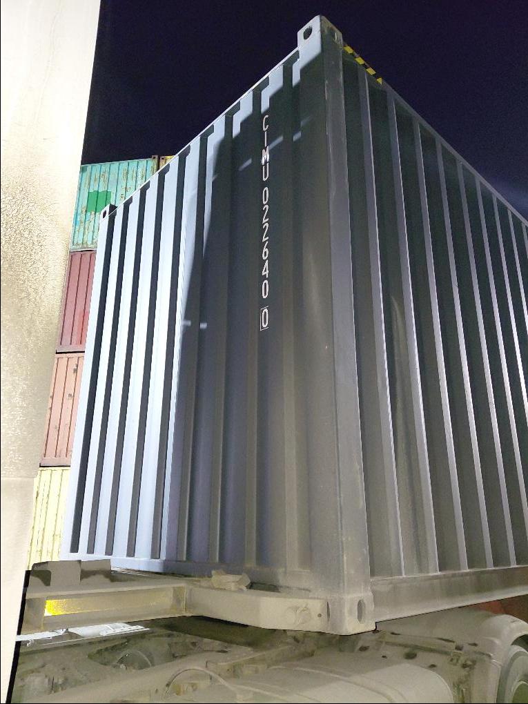 Морской контейнер CIMU0226400