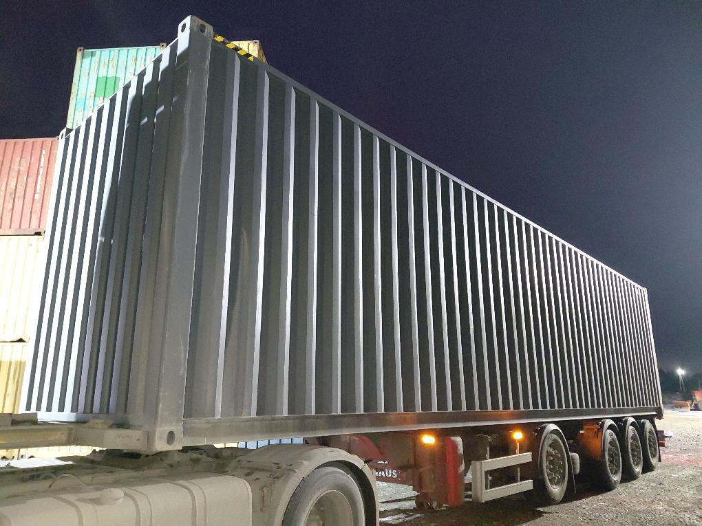 Морской контейнер CIMU0226400