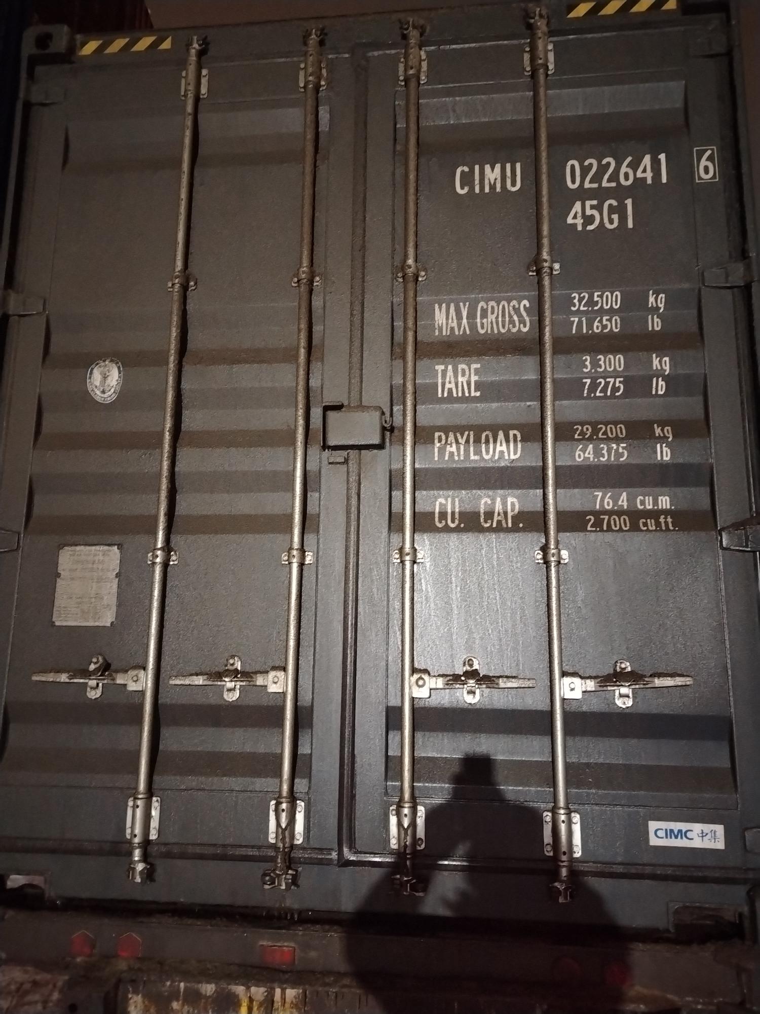 Морской контейнер CIMU0226416