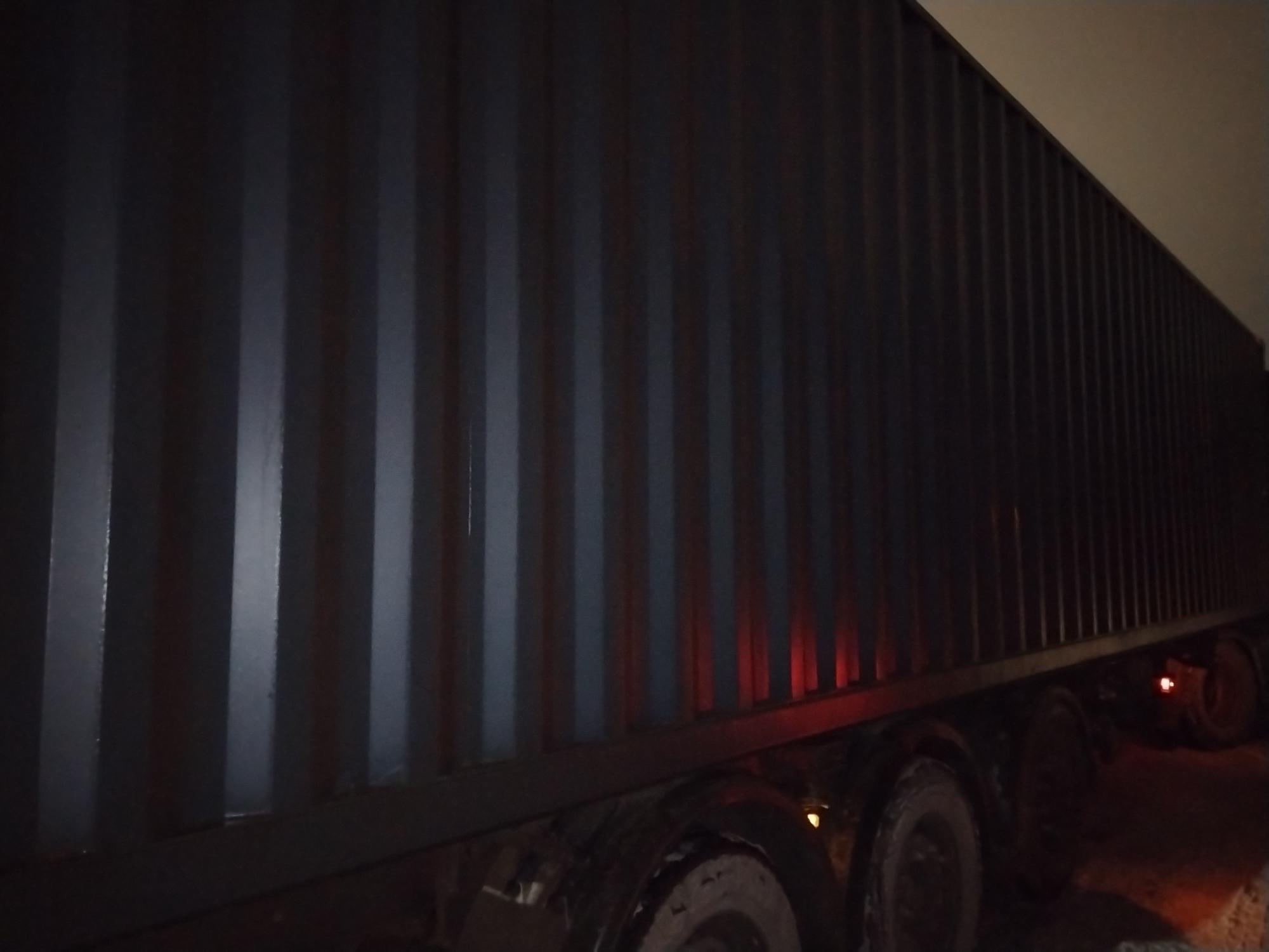 Морской контейнер CIMU0226416