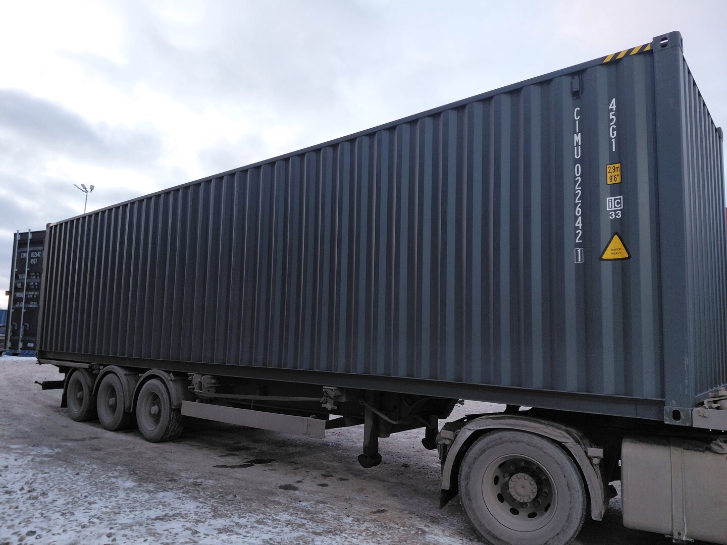 Морской контейнер CIMU0226421