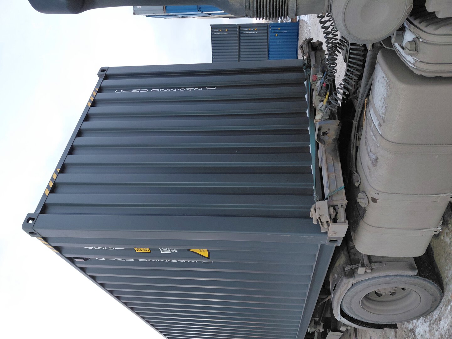 Морской контейнер CIMU0226421