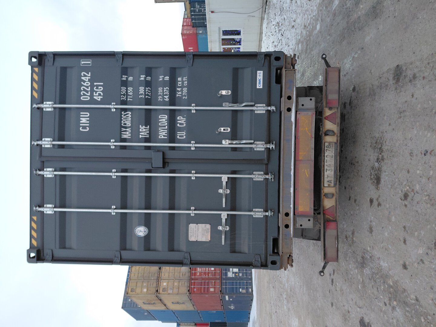 Морской контейнер CIMU0226421