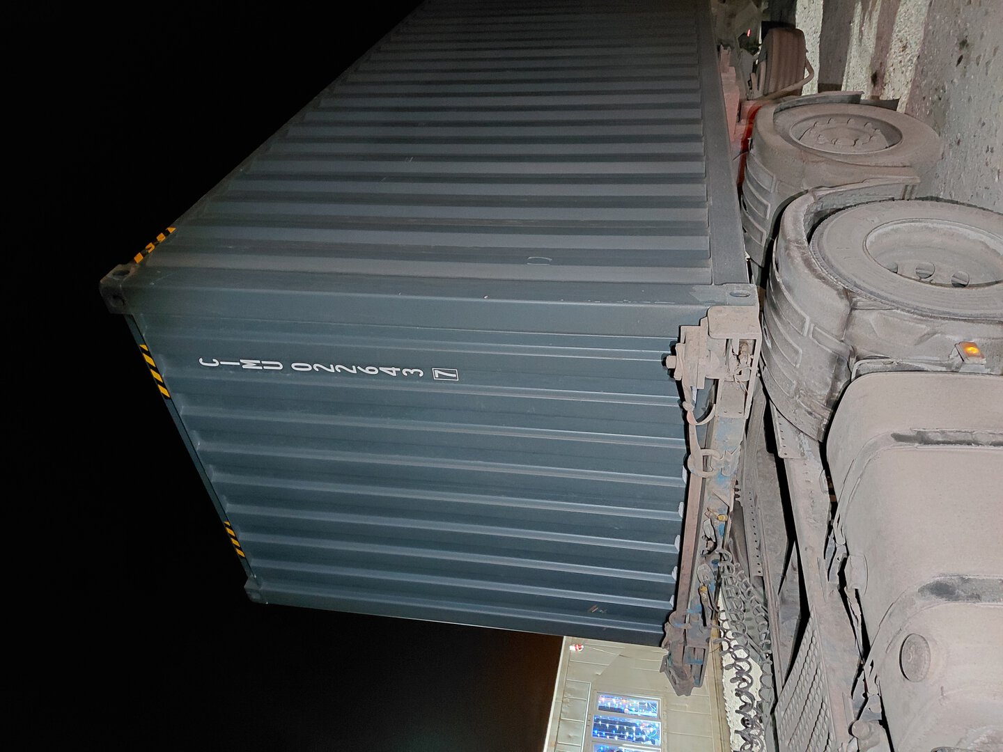 Морской контейнер CIMU0226437