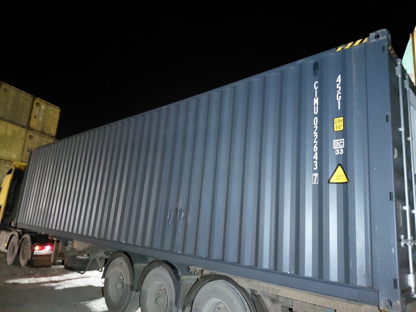 Морской контейнер CIMU0226437