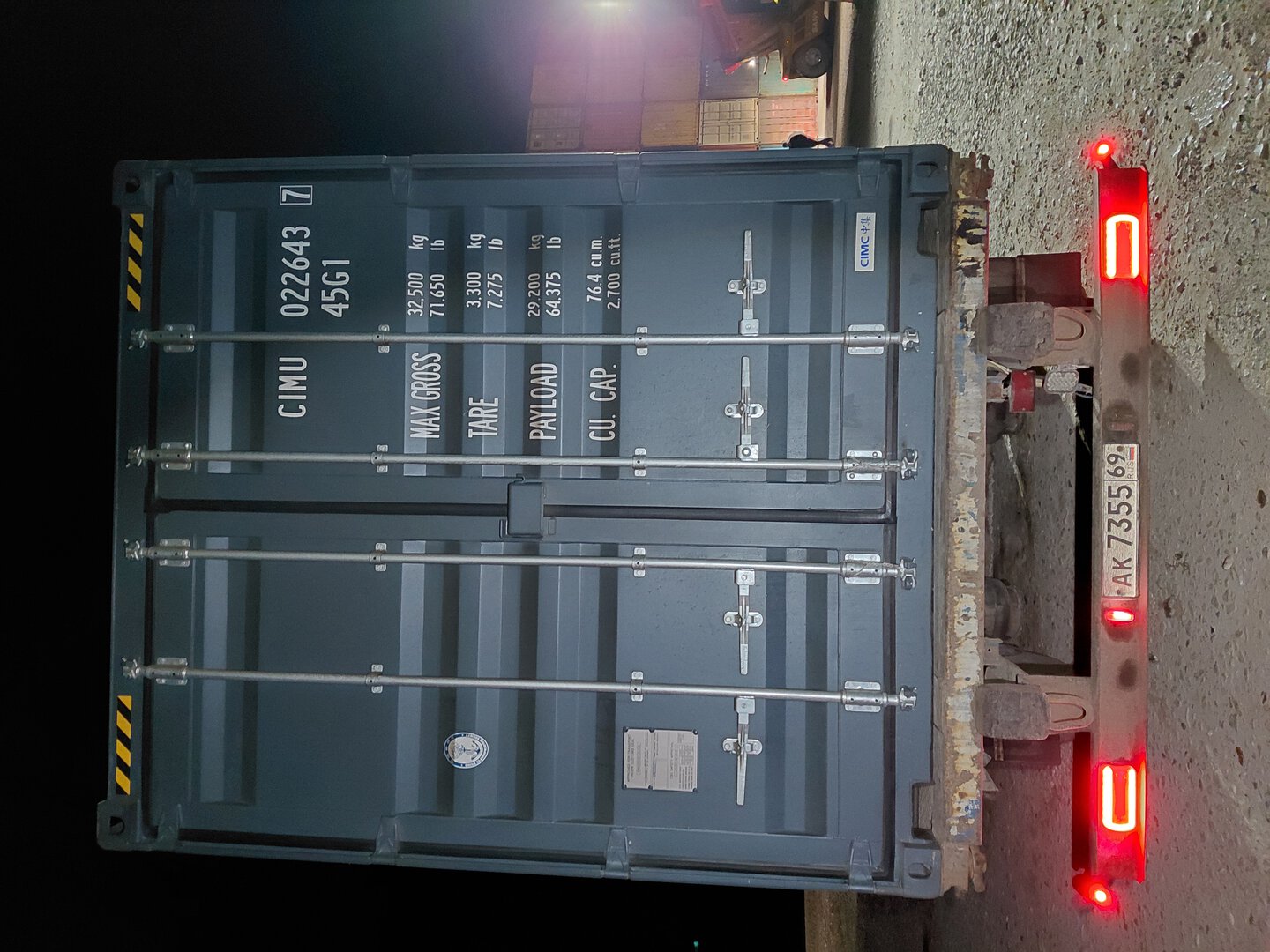 Морской контейнер CIMU0226437