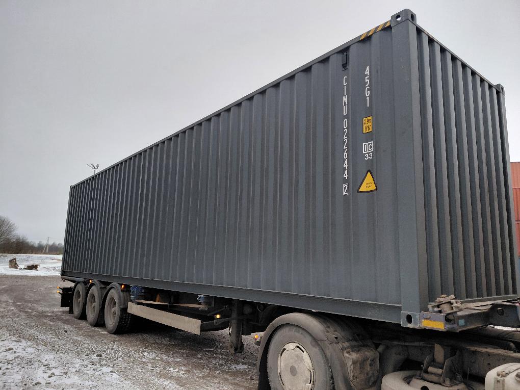 Морской контейнер CIMU0226442